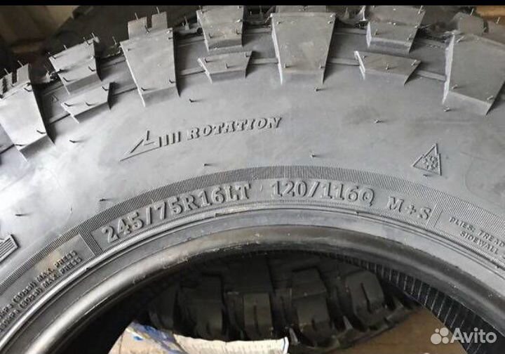 Comforser CF3000 245/75 R16 120Q