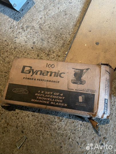 Лопостки для затирочного оборудования