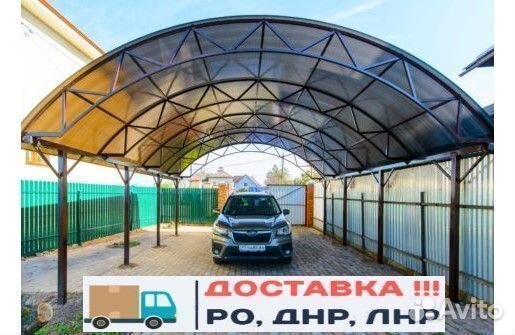Сотовый поликарбонат 4мм