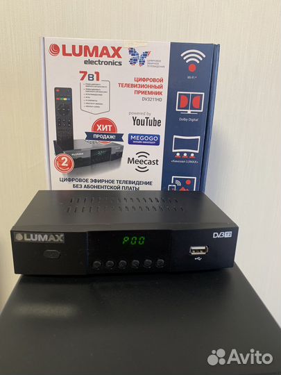 Приставка для цифрового TV Lumax
