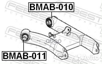 Сайленблок заднего нижнего рычага (BMW 5 E39 19