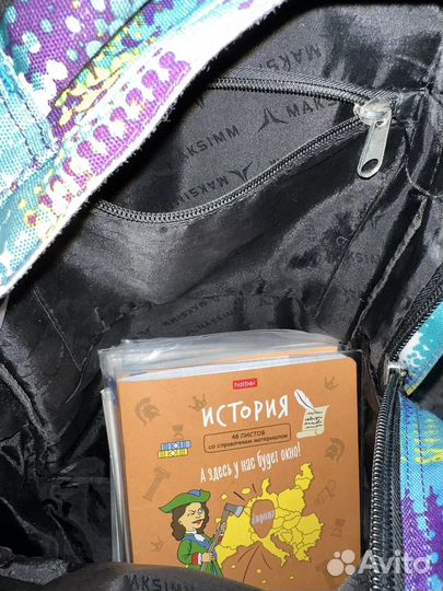 Портфель школьный ортопедический