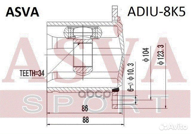 ШРУС внутренний перед лев adiu8K5 asva