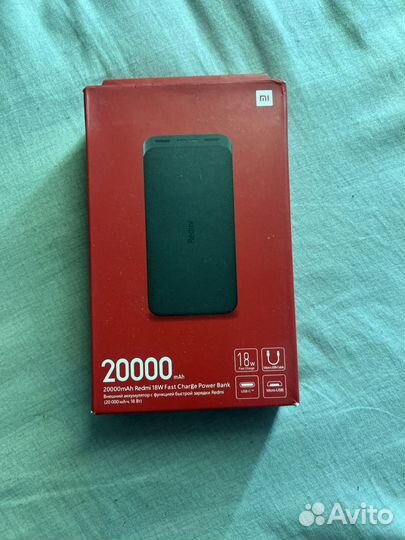 Повербанк redmi 20000mah