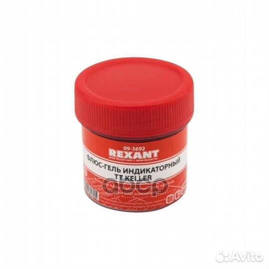 Флюс-гель для пайки TT keller индикаторный, 20мл