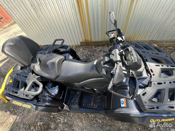 BRP Outlander MAX XTP 2023 новый