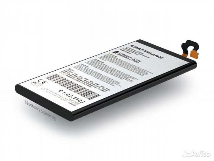 Аккумулятор для Samsung Galaxy J7 2017 EB-BJ730ABE