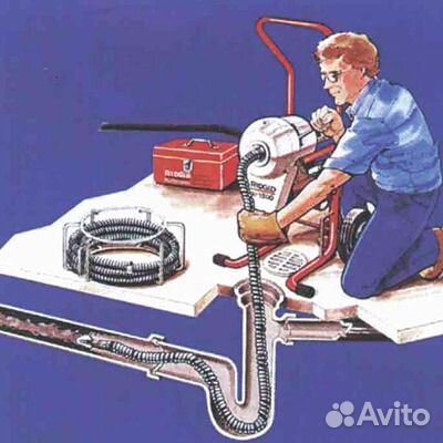 Прочистка канализации, устранение засоров