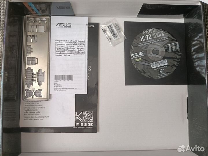 Asus prime H270-plus + i5 7600k