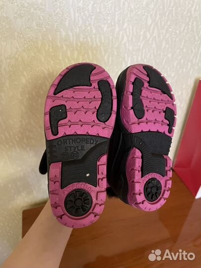 Сапоги зимние детские