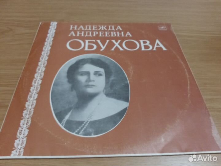 Танго и романс на пластинках