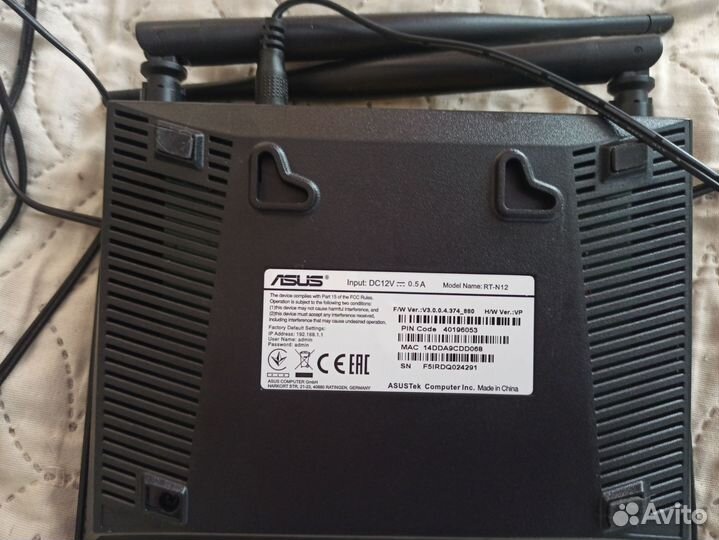 Продам роутер asus