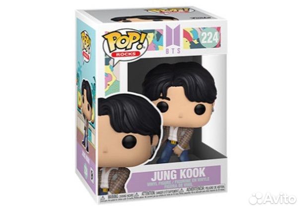 Funko POP BTS Dynamite Jungkook