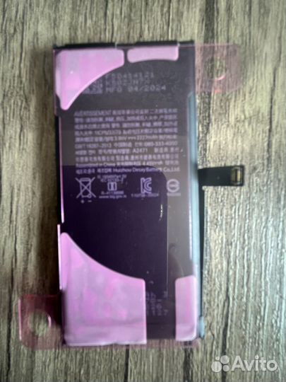 Аккумулятор foxconn 2227 mAh для iPhone 12 Mini