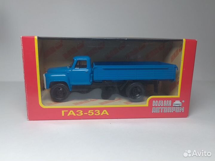 Газ-53А Наш автопром 1:43