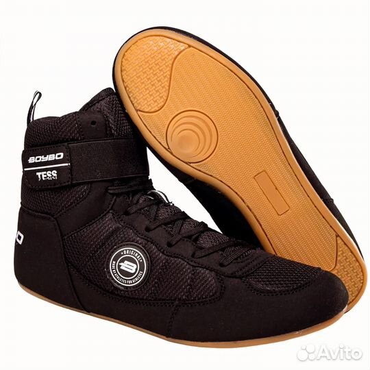 Боксерки boybo (размеры 35-45)