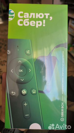 Тв приставка сбер бокс (sber box), сбер салют