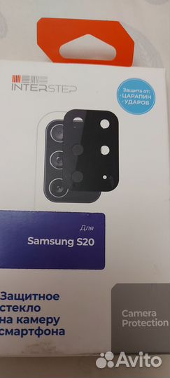 Чехол-книжка Galaxy S20fe galaxy A72 на камеру S20