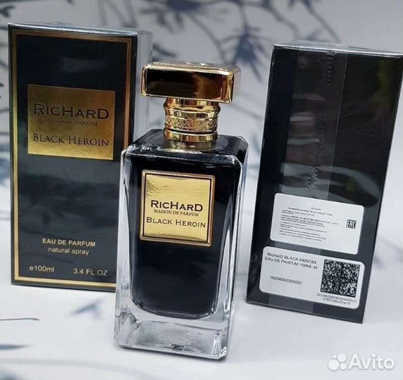 Richard «Black Heroin», 100 ml