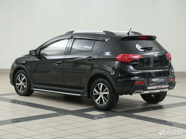 LIFAN X50 1.5 CVT, 2018, 46 600 км