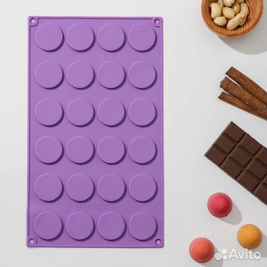 Форма силиконовая для льда и кондитерских украшени