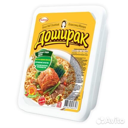 Лапша Доширак со вкусом Кимчи 90г Доширак