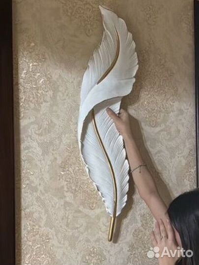 Настенный светильник бра