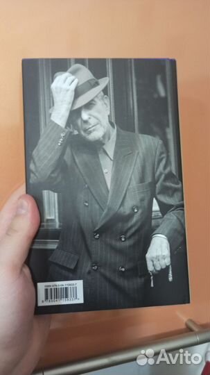 Леонард Коэн, 