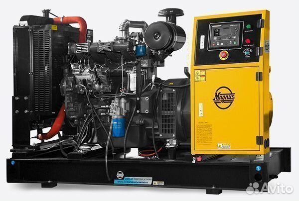 Дизельный генератор 700 кВт