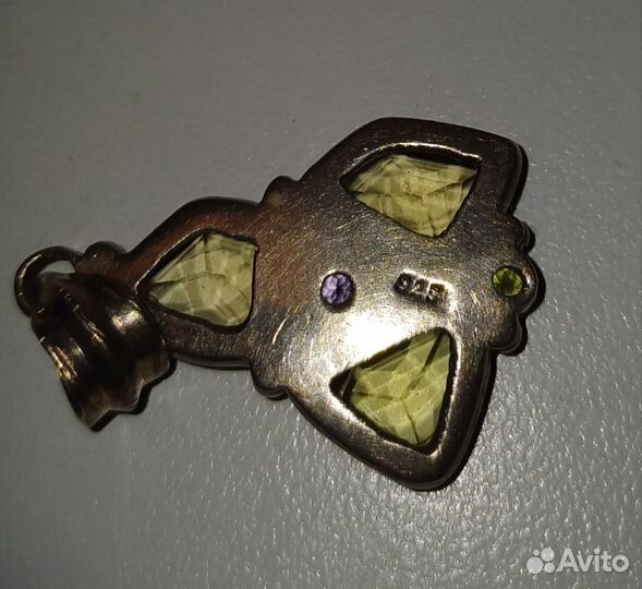 Кулон с цитрином