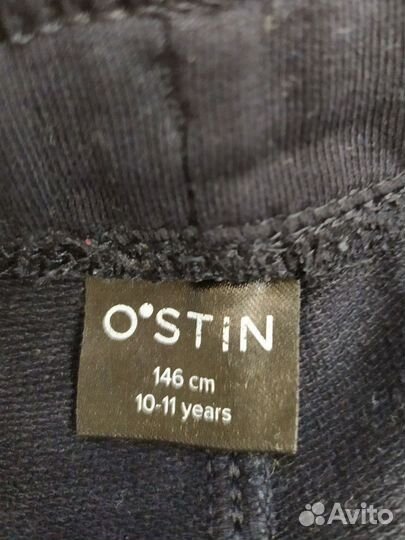 Пакет одежды для мальчика рост 146-152