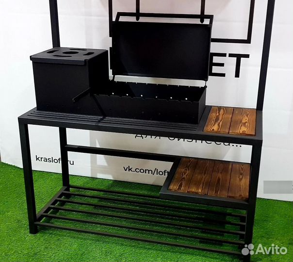 Мангал classic