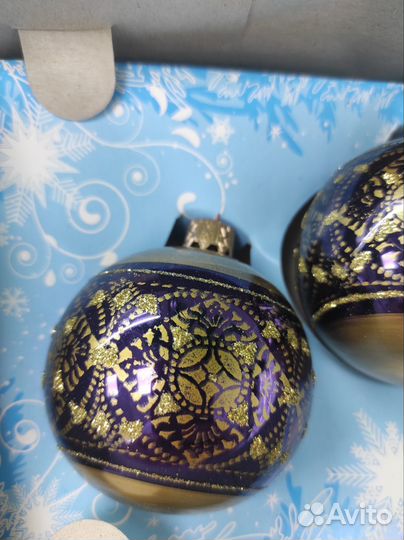 Ёлочные украшения