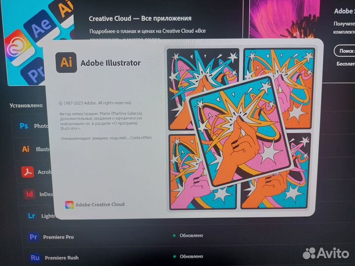Настройка и подключение принтера