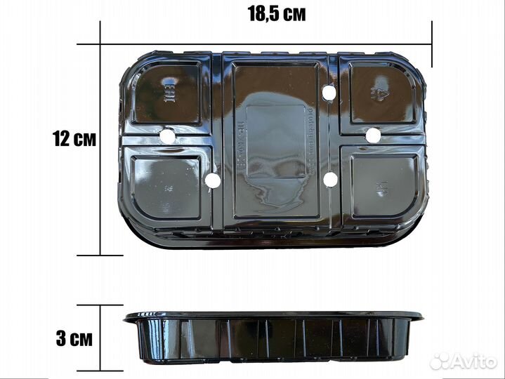 Контейнер для микрозелени (розница и опт) арт.В087