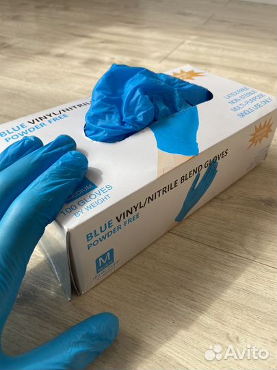 Перчатки Нитриловые Одноразовые