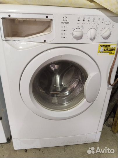 Стиральная машина indesit на запчасти