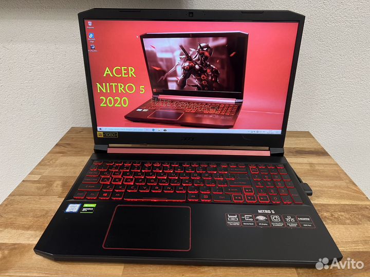 Монстр Nitro 8 ядер i5-8300H 12Gb SSD 512G GTX1050