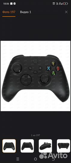 Xbox series x +геймпад2шт,зарядное устройство+игра