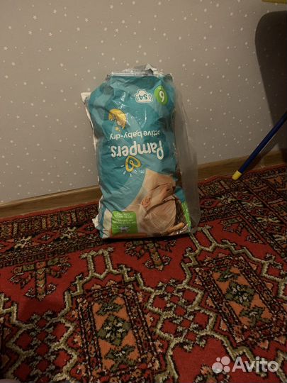 Подгузники