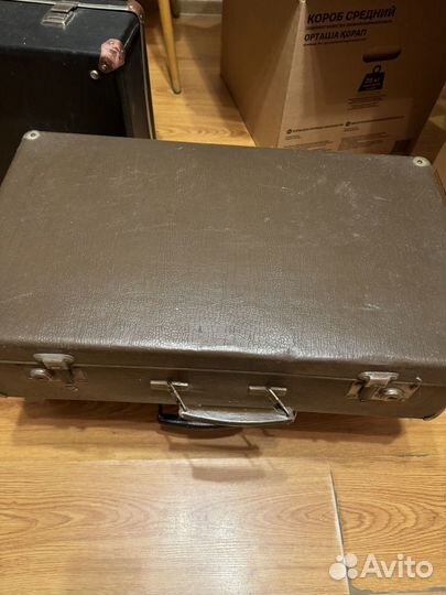 Советские ретро чемоданы