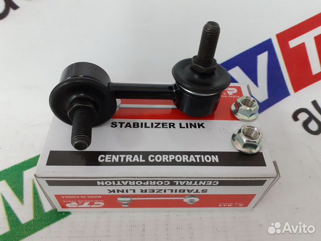 Стойки стабилизатора Mazda 6, CX-5, RAV 4, Prado