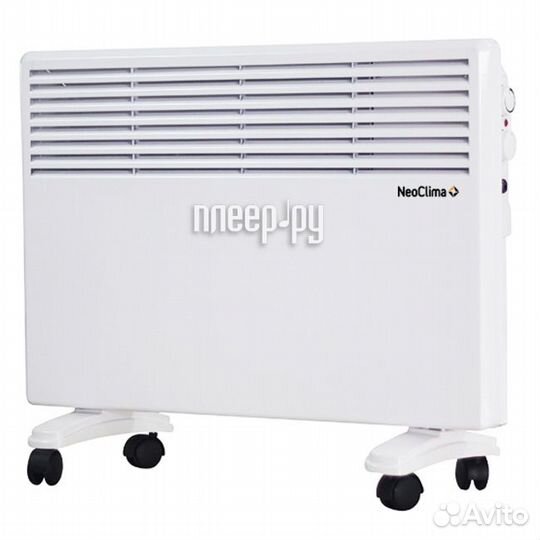 NeoClima Intenso 1500