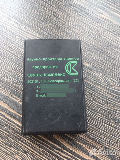 Электронный манок