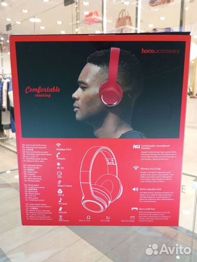 Беспроводные наушники hoco W28 (красные)