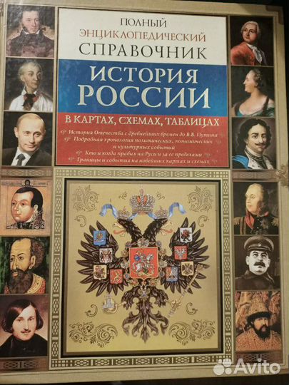 Книги новые разные