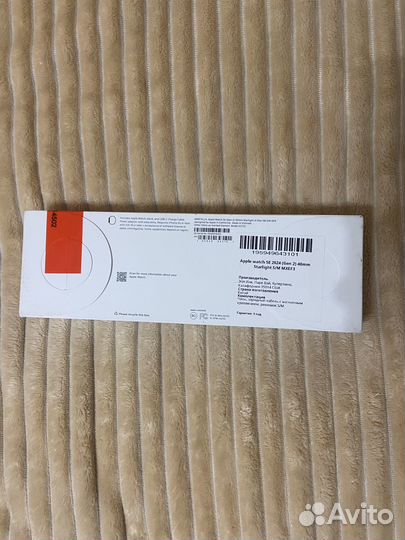 Apple Watch SE 2024 GPS 40mm Aluminum Case