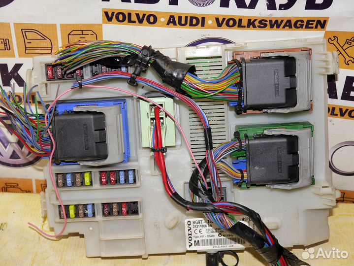 Блок предохранителей Вольво S80-2 XC60 XC70-2