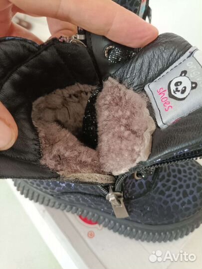 Ботинки M.Panda 22 р