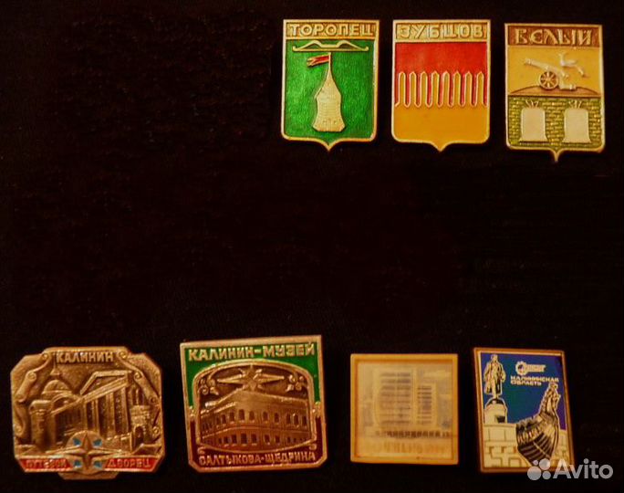 Значки из городов России (62 штуки, 7 фото)